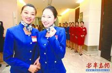 �⾵ͷ�˿˱�������Ƶ���й�Ԫ����ƽΪϰ��ƽ��վ̨�� ����3���쵼������ϵ...